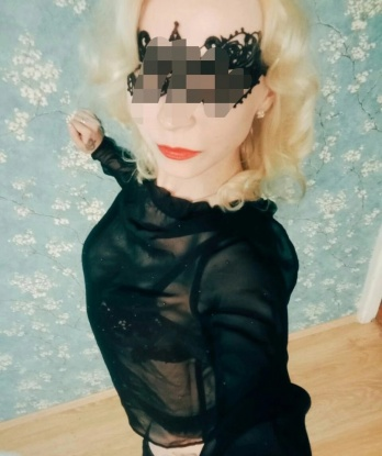 Поля